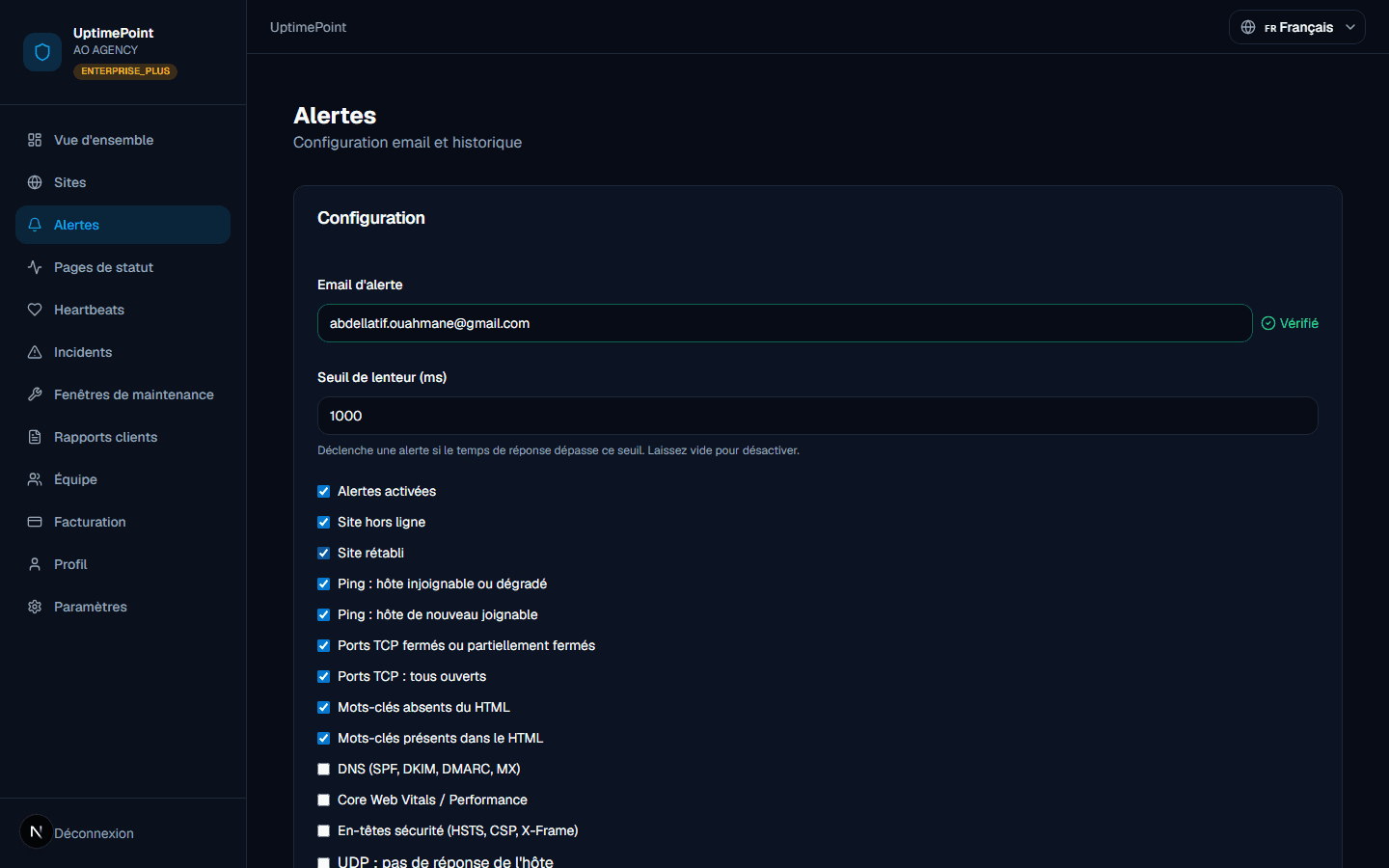 Multi-Channel Alerts